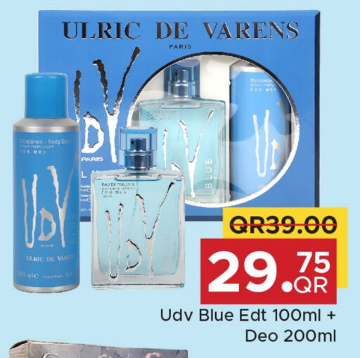available at Family Food Centre in Qatar - Al Rayyan