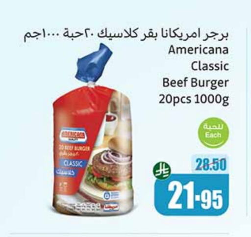 available at Othaim Markets in KSA, Saudi Arabia, Saudi - Khamis Mushait