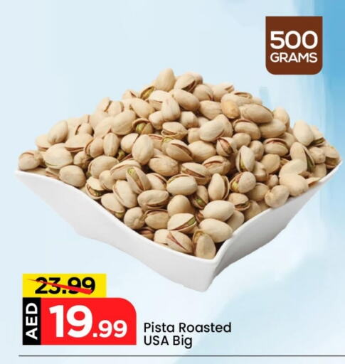 Dried Fruits & Dates in Mark & Save, UAE Offers - United Arab Emirates available at Mark & Save in UAE - Dubai