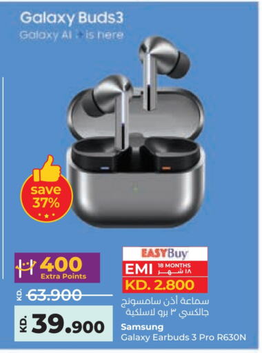 SAMSUNG Earphone available at Lulu Hypermarket  in Kuwait - Jahra Governorate