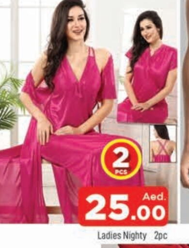 available at المدينة in الإمارات العربية المتحدة , الامارات - الشارقة / عجمان