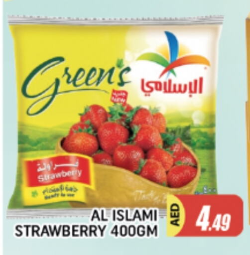 Strawberry available at AL MADINA in UAE - Sharjah / Ajman