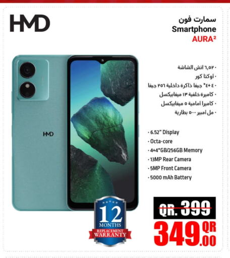 Electronics in Jumbo Electronics, Qatar Offers - Qatar available at Jumbo Electronics in Qatar - Al Khor