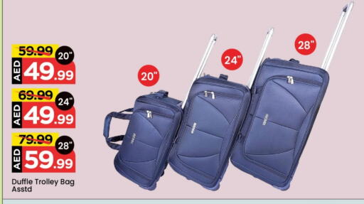 Trolley available at Mark & Save in UAE - Sharjah / Ajman