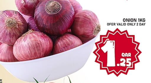 Onion available at Passion Hypermarket in Qatar - Al-Shahaniya