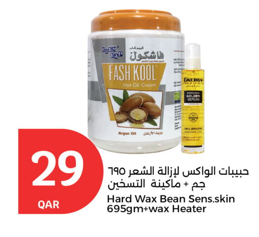 available at City Hypermarket in Qatar - Al Khor