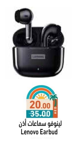 Accessories - Electronics in Aswaq Ramez, UAE Offers - United Arab Emirates LENOVO Earphone available at Aswaq Ramez in UAE - Abu Dhabi