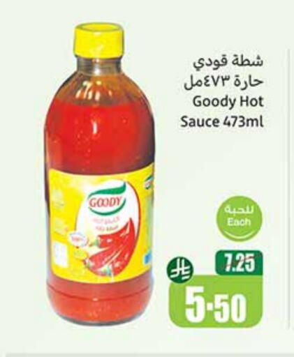 GOODY Hot Sauce available at Othaim Markets in KSA, Saudi Arabia, Saudi - Al Qunfudhah