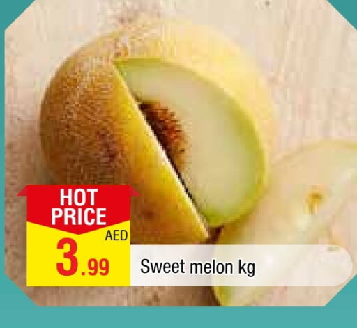 Sweet melon available at AL MADINA in UAE - Sharjah / Ajman