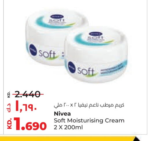 نيفيا كريم للوجه available at لولو هايبر ماركت in الكويت - محافظة الجهراء