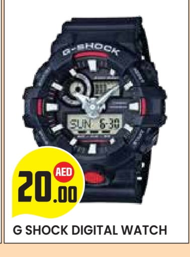 available at Baniyas Spike  in UAE - Abu Dhabi