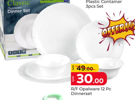 Dining & Serving in Paris Hypermarket, Qatar Offers - Qatar available at Paris Hypermarket in Qatar - Al Rayyan