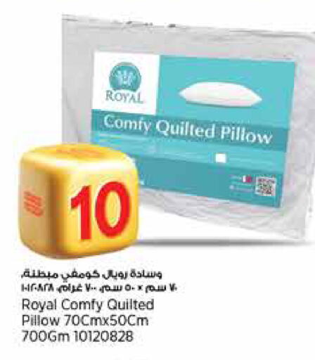 تأثيث وديكورات المنزل in سوبر ماركت الهندي الجديد, قطر Offers - قطر available at سوبر ماركت الهندي الجديد in قطر - الريان
