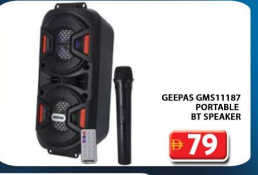 GEEPAS Speaker available at Grand Hyper Market in UAE - Dubai