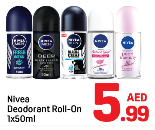 Nivea available at Day to Day Department Store in UAE - Sharjah / Ajman