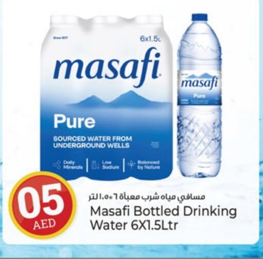 MASAFI available at Kenz Hypermarket in UAE - Sharjah / Ajman