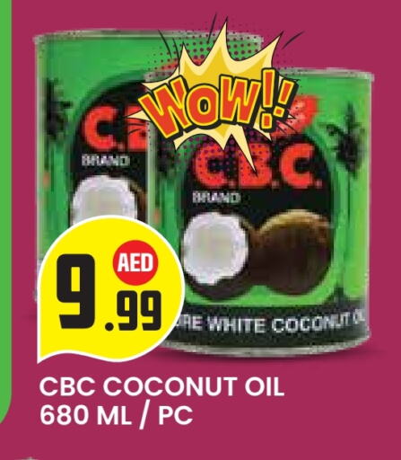 CBC Coconut Oil available at Baniyas Spike  in UAE - Abu Dhabi
