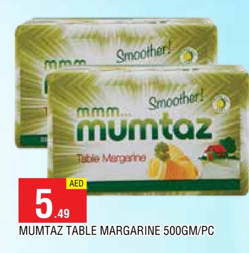 أوليو ساسو available at المدينة in الإمارات العربية المتحدة , الامارات - الشارقة / عجمان