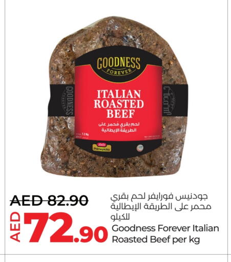 حم بقرى available at لولو هايبرماركت in الإمارات العربية المتحدة , الامارات - أبو ظبي