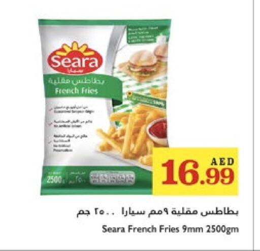 الأطعمة المجمدة in تروليز سوبرماركت, UAE Offers - الإمارات العربية المتحدة سيارا available at تروليز سوبرماركت in الإمارات العربية المتحدة , الامارات - الشارقة / عجمان