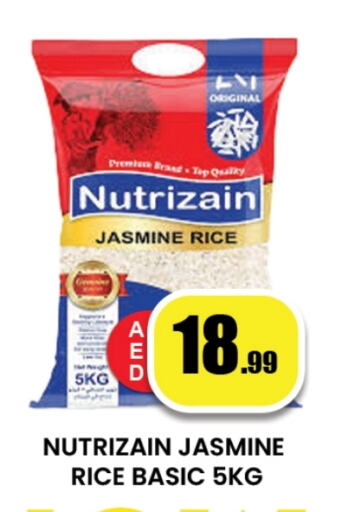 أرز ياسمين available at زين مارت سوبرماركت in الإمارات العربية المتحدة , الامارات - رَأْس ٱلْخَيْمَة