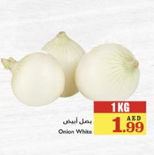 بصل أبيض available at تروليز سوبرماركت in الإمارات العربية المتحدة , الامارات - دبي