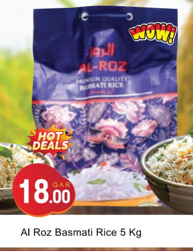 Rice in G MAX Hypermarket, Qatar Offers - Qatar Basmati / Biryani Rice available at G MAX Hypermarket in Qatar - Doha
