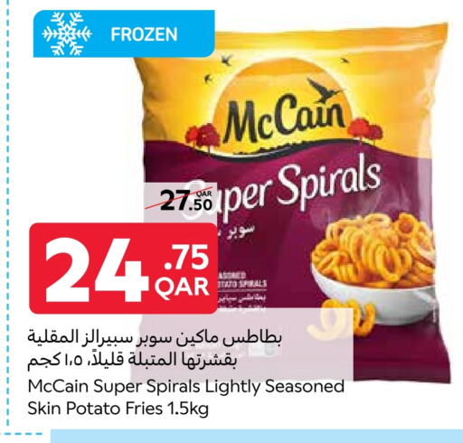 Frozen in Carrefour, Qatar Offers - Qatar Potato available at Carrefour in Qatar - Al Khor