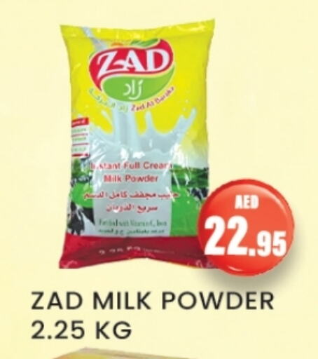 Milk Powder available at Zain Mart Supermarket in UAE - Ras al Khaimah