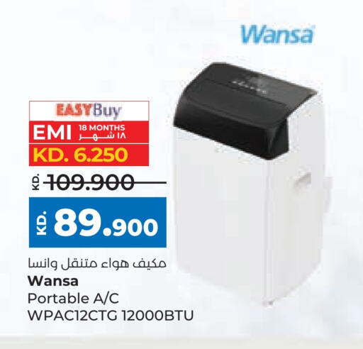 WANSA AC available at Lulu Hypermarket  in Kuwait - Jahra Governorate