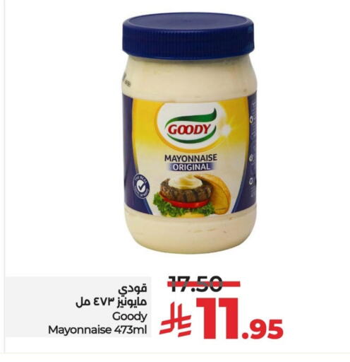 GOODY Mayonnaise available at LULU Hypermarket in KSA, Saudi Arabia, Saudi - Al Hasa