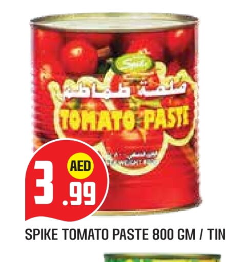 Tomato Paste available at Baniyas Spike  in UAE - Abu Dhabi