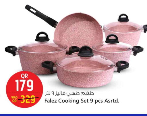 available at Safari Hypermarket in Qatar - Al Wakra