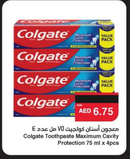 COLGATE Toothpaste available at SPAR Hyper Market  in UAE - Sharjah / Ajman