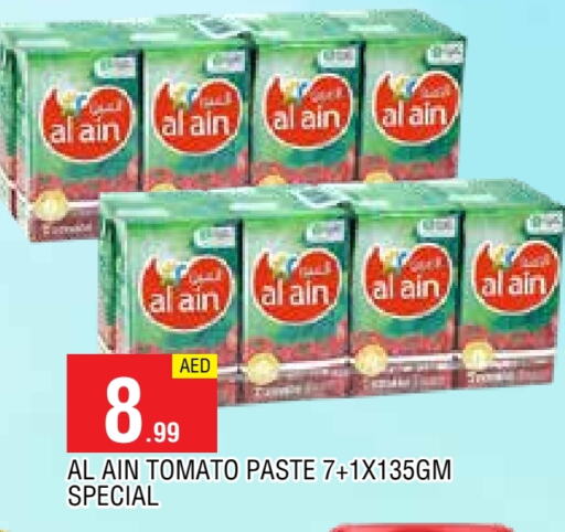 AL AIN Tomato Paste available at AL MADINA in UAE - Sharjah / Ajman