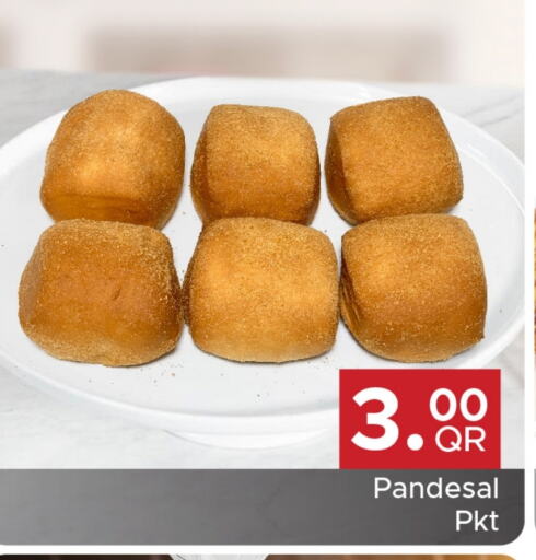available at Family Food Centre in Qatar - Al Daayen