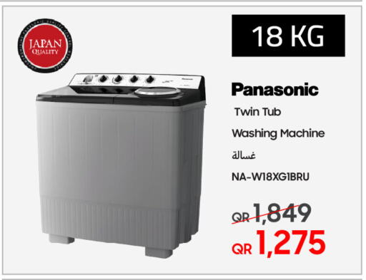 Washing Machine available at Techno Blue in Qatar - Doha