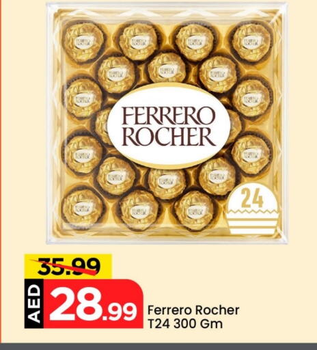 FERRERO ROCHER available at Mark & Save in UAE - Abu Dhabi