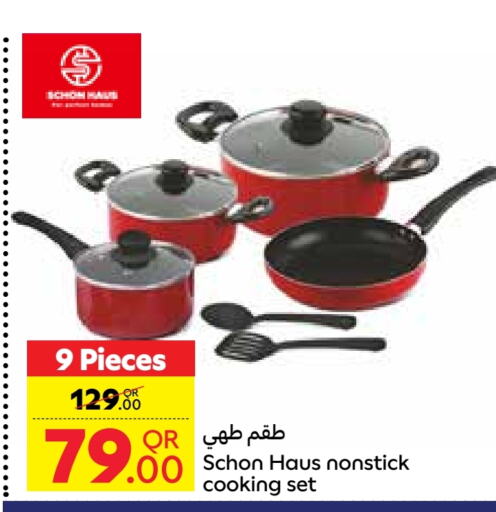 Cookware in Carrefour, Qatar Offers - Qatar available at Carrefour in Qatar - Al Khor