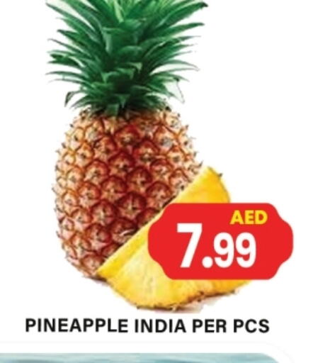 Pineapple from India available at Gulf Hypermarket LLC in UAE - Ras al Khaimah