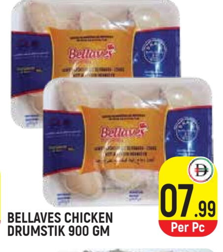 Chicken in Baniyas Spike , UAE Offers - United Arab Emirates available at Baniyas Spike in UAE - Sharjah / Ajman