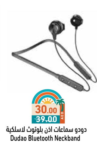 Accessories - Electronics in Aswaq Ramez, UAE Offers - United Arab Emirates Earphone available at Aswaq Ramez in UAE - Abu Dhabi