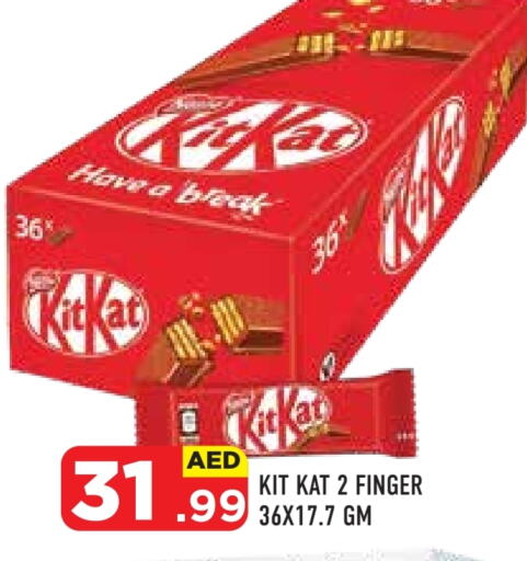 Chocolates & Candies in Baniyas Spike , UAE Offers - United Arab Emirates KITKAT available at Baniyas Spike in UAE - Abu Dhabi