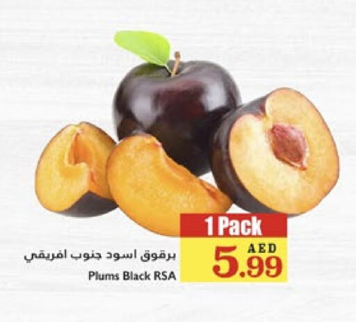 خوخ available at تروليز سوبرماركت in الإمارات العربية المتحدة , الامارات - دبي