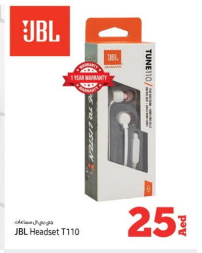 نيكون سماعات أذن available at كنز هايبرماركت in الإمارات العربية المتحدة , الامارات - الشارقة / عجمان