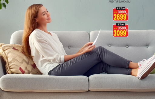 available at أنصار مول in الإمارات العربية المتحدة , الامارات - الشارقة / عجمان
