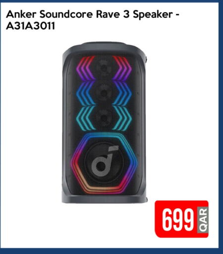 Accessories - Electronics in iCONNECT , Qatar Offers - Qatar available at iCONNECT in Qatar - Al Daayen