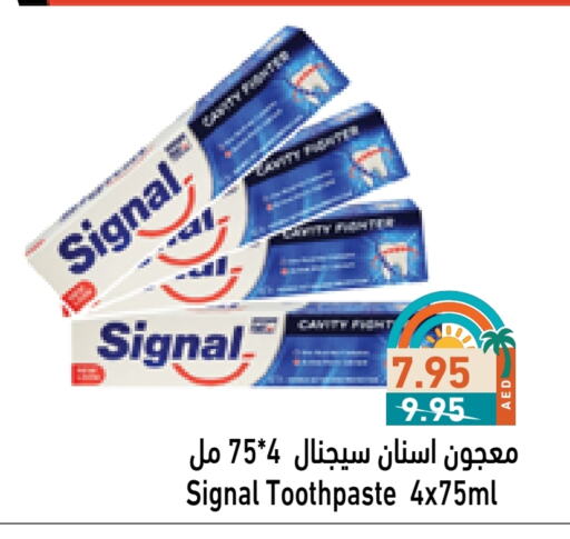 Toothpaste available at Aswaq Ramez in UAE - Dubai