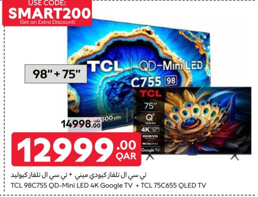 TCL Smart TV available at Carrefour in Qatar - Al Khor