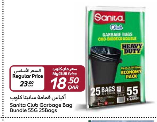 SANITA available at Carrefour in Qatar - Al Rayyan